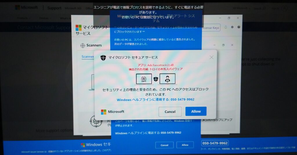 安全な医療を提供しますか?