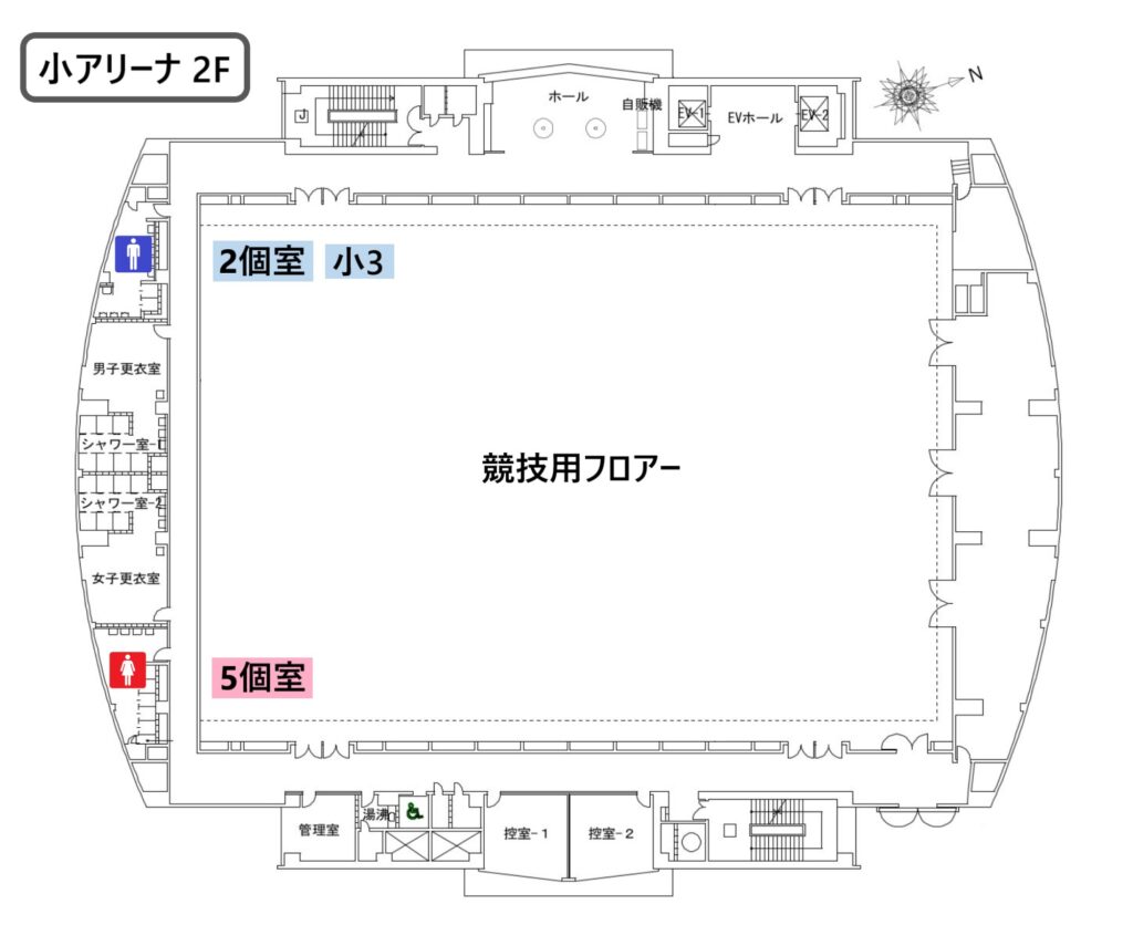 小アリーナ2Fのトイレマップ